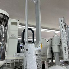 🍞高機能扇風機🍞空気清浄機付き扇風機 dyson ダイソン🍞TP...