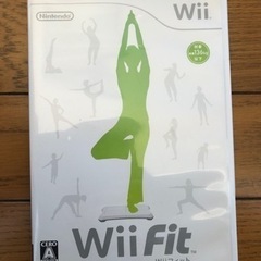 wii fit ソフト