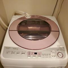 【ネット決済】シャープ全自動電気洗濯機　7kg