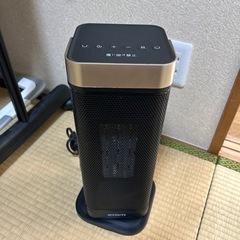 Amazonセラミックファンヒーター