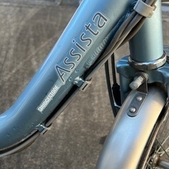 電動アシスト3輪】ブリヂストン 電動アシスト3輪自転車