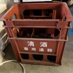 酒屋のケース４つまとめて