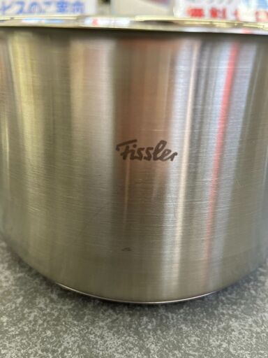 5/12 値下げブランド調理器具FISSLER フィスラー 両手鍋 20センチドイツ製 IH対応1181 - 鍋、グリル