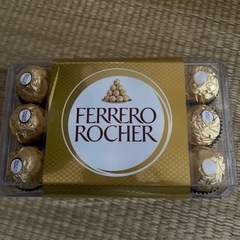 FERRERO ROCHER