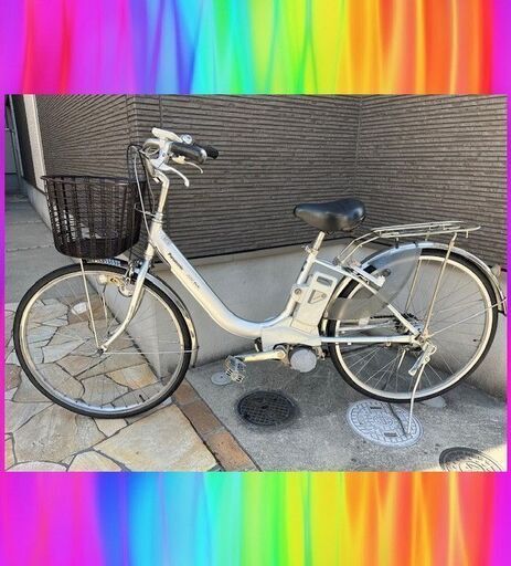 Panasonic　ビビ　26インチ　6Ah 電動自転車　電動アシスト自転車　212r1