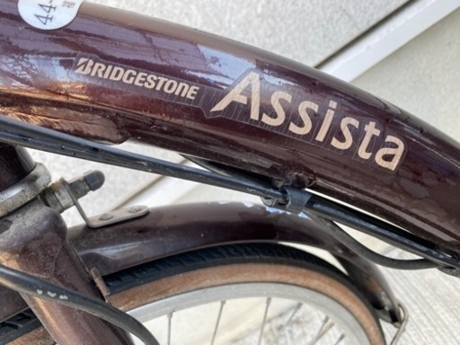 電動アシスト自転車
