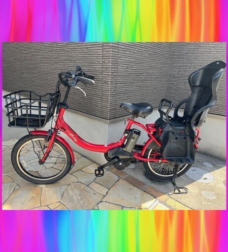 バッテリーほぼ新品！12Ahヤマハ　pas baby un パスバビーアン　YAMAHA　電動自転車　電動アシスト自転車　子供乗せ　20インチ　212ｒ4