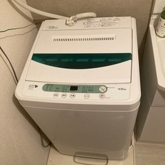 【ネット決済】洗濯機 4.5kg ヤマダ電機プライベートブランド品