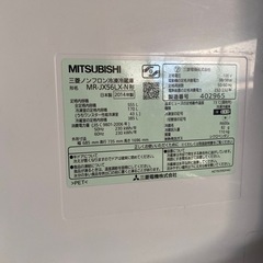 アルマーニ・エクスチェンジ クロノグラフ時計2014年製 三菱冷蔵庫555L 
