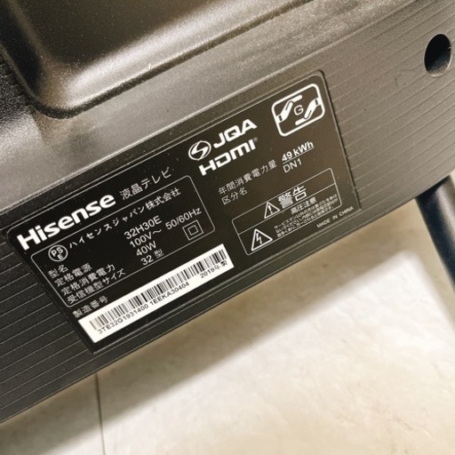 テレビ