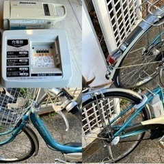 電動アシスト自転車　BRIDGESTONE「Assista」