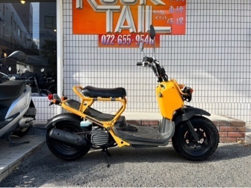 ★セール！早い者勝ち！１０万円　ズーマー　セル1 実働車　ホンダ　走行少ない！AF58 原付　スクーター