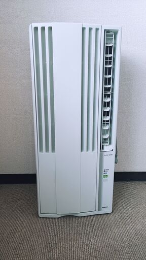 【早い者勝ち】ウィンドエアコン