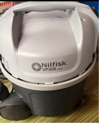 業務用掃除機