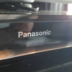 【Panasonic DMR-BZT700】HDD搭載 ハイビジ...