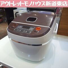 6号炊き 高級土鍋加工 マイコン炊飯ジャー DT-SH1410-...