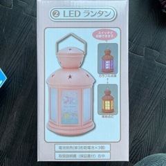 サンリオキャラクターLEDランタン