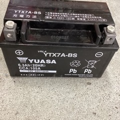 バッテリー　YTX7A-BS アドレス125などに