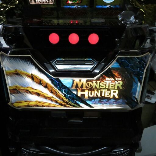 パチスロ実機 モンスターハンター 月下雷鳴 コイン不要機付き