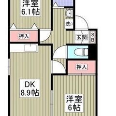 💚東金市田間💚2DK / 49.74㎡💰フリーレント1ヶ月！敷金...