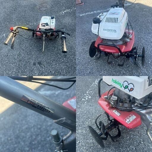 ホンダ HONDA F210 こまめ ミニ耕うん機【野田愛宕店】【店頭取引限定