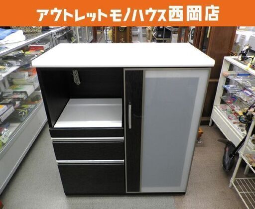 ミドルレンジボード 幅90×奥行50×高さ101㎝ エナメル調天板 木目調 食器棚 キッチンボード 収納棚 西岡店
