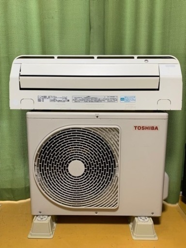 ⭕️絶品、お買得‼️6畳用❗️取付込❗️2017年❗️TOSHIBAエアコン