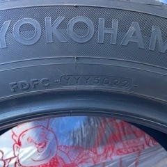 225/60R17ノーマルタイヤ 4本セット