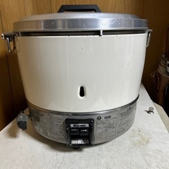 一升炊きガス炊飯器【お取引中】