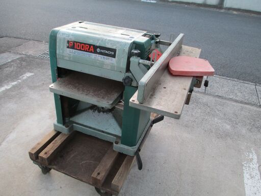 価格相談可・HITACHI 日立 小型自動かんな盤 カンナ P100RA  