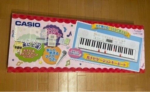CASIO カシオ　電子ピアノ　電子キーボード【美品】