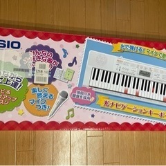 CASIO カシオ　電子ピアノ　電子キーボード【美品】