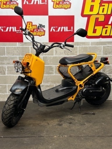 ホンダ　HONDA 　ズーマー   ZOOMER　キャブレター車　2886km　AF58　 エンジンオイル・バッテリー新品交換   無料配送エリア有り　ナンバー登録代行受付中　バンガレージ京都