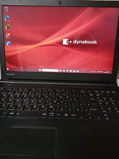 ノートパソコン TOSHIBA dynabook B55/H
