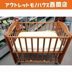 ヤマサキ ベビーベッド マットレス付き 73×104.5㎝ ブラ...