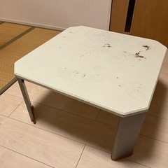 【0円】折りたたみテーブル