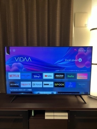 Hisense 50V型 訳あり