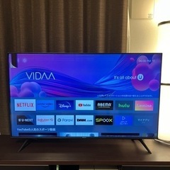 Hisense 50V型 訳あり