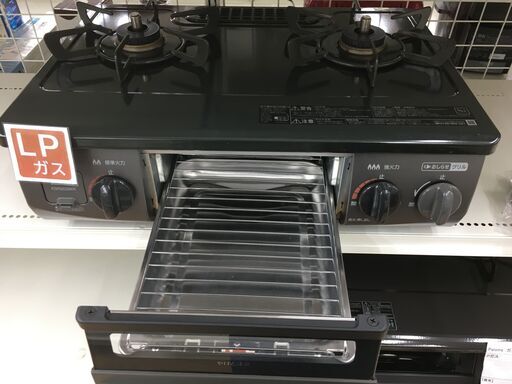 ☆ジモティ割あり☆ Rinnai リンナイ ガステーブル LPガス RT34NJH 21 