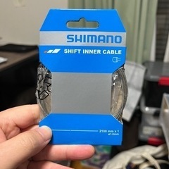 SHIMANO シフトインナーケーブル