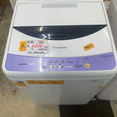 リサイクルショップどりーむ荒田店 No9921 洗濯機　パナソニ...