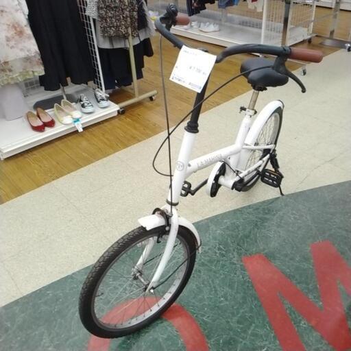 自転車 20インチ 白 TJ3353