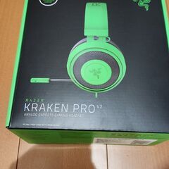 【商談中】Razer Kraken Pro V2 Green O...