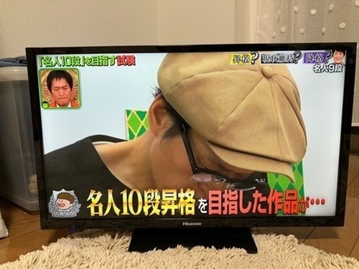 ハイセンス MiniLED 液晶テレビ [ 65V型 / 4Kチューナー内蔵 / YouTube 