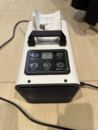 オゾン発生機\u0026小型冷蔵庫　オゾン25000mg/h  大容量！　トイレの消臭などに！