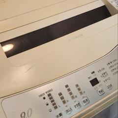 Mitsubishi ９kg全自動洗濯機