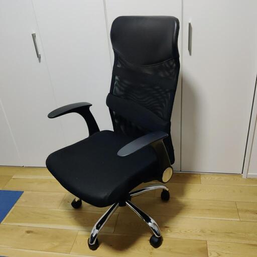 オフィスチェア 跳ね上げ式アームレスト ハイバック メッシュ ロッキング 腰サポートクッション 学習椅子\n
