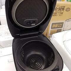 212D タイガー 圧力 IH炊飯器 5.5号炊き 