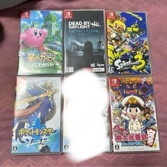 【即日対応‼️】Switch カセット セット