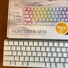 RAZER HUNTSMAN MINI MERCURY 